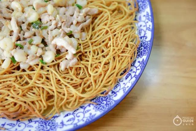 苏面大典：好面三千，今天要翻谁的牌？