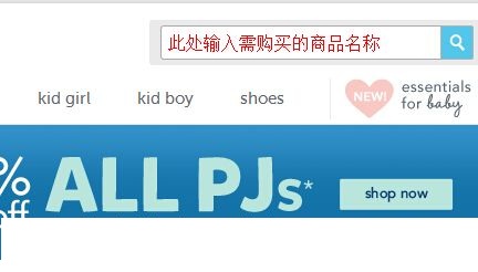 carters童装质量怎么样 (carters童装质量怎样)