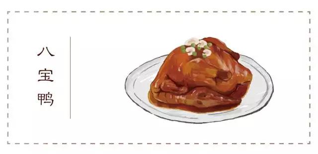 从小渔乡到十里洋场，“上海菜”是怎样炼成的？