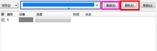 小米5降级无法激活,小米升级后一直处于miui界面