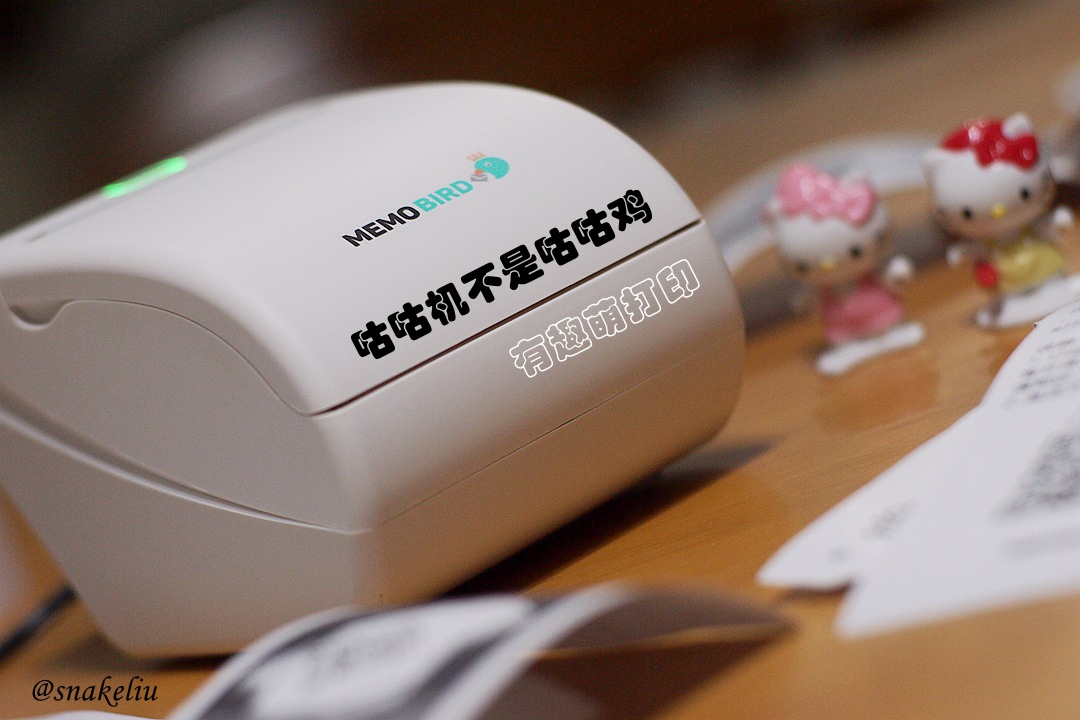 自己制作热敏打印机,diy小型热敏打印机