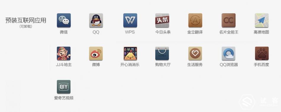 金立天鉴w909系统还能够再升级吗,金立天鉴w909手机充不了电怎么办