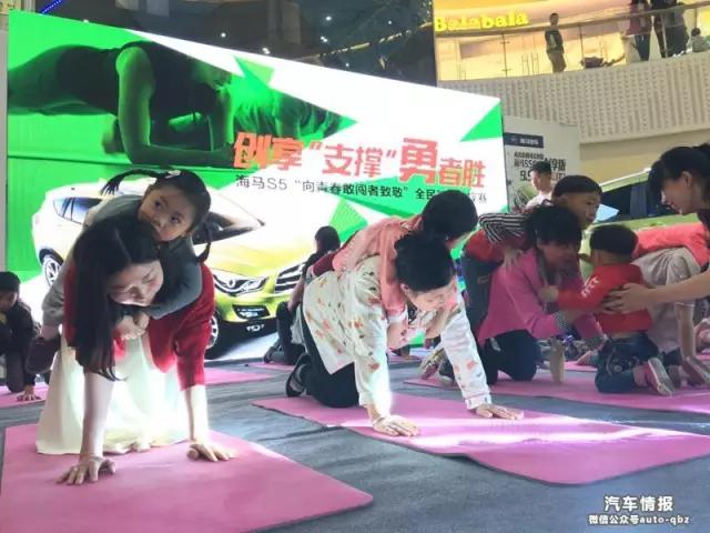 “本土化战略”成效显著，海马郑州进入爆发期