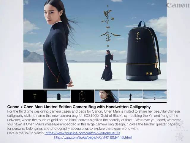 鏈湡鏃跺皻鏉傚織灏侀潰,鏃跺皻鏉傚織灏侀潰2016