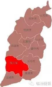 头条|我叫临汾，这是我的最新简历，请多关照！