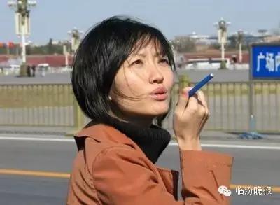 头条|我叫临汾，这是我的最新简历，请多关照！