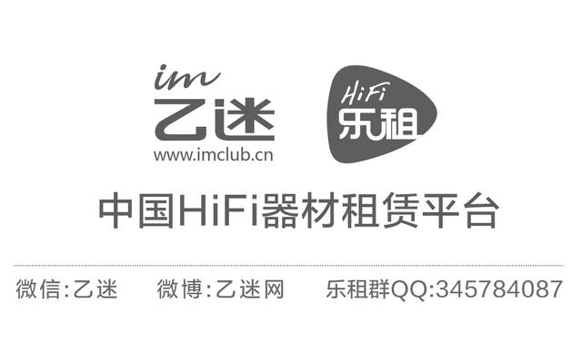 hd800合适听人声吗,hd800原声对比