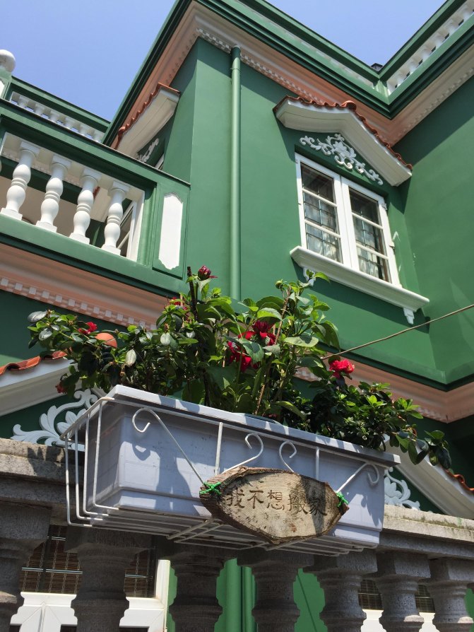 鼓浪屿自驾游全攻略,厦门鼓浪屿登岛全攻略