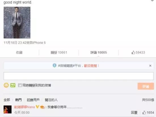 欧阳娜娜炒过的cp,刘昊然谭松韵和欧阳娜娜