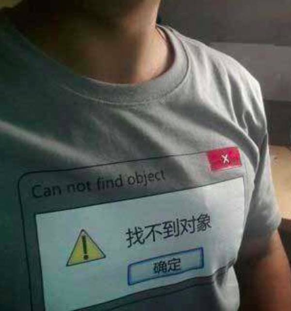 你的码农气息有多浓烈？一举一动都深深出卖着自己