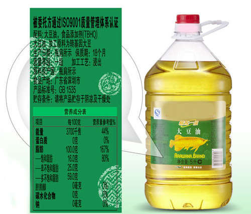 6号轻汽油是什么油有什么危害,六号轻汽油是什么