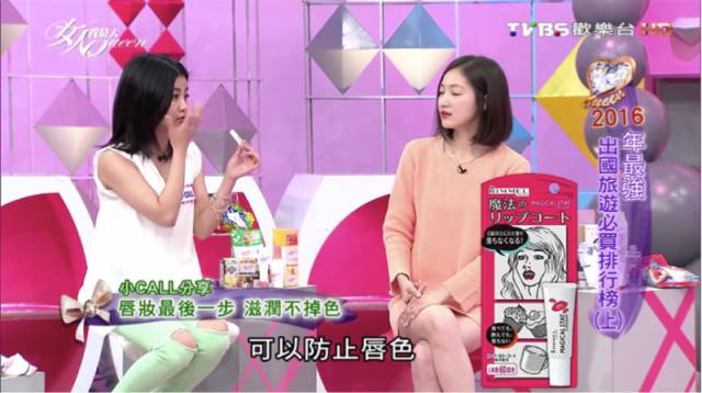 日本药妆必买清单,日本药妆必买清单价格