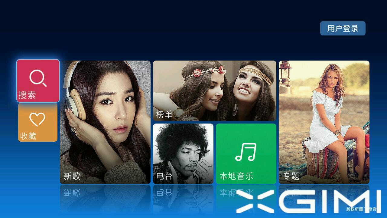 极米z4爵色支持激光翻页笔吗,极米z4爵色和极米z4air