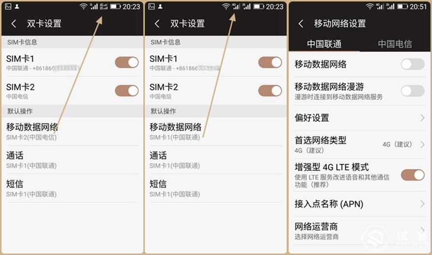 金立天鉴w909系统还能够再升级吗,金立天鉴w909手机充不了电怎么办