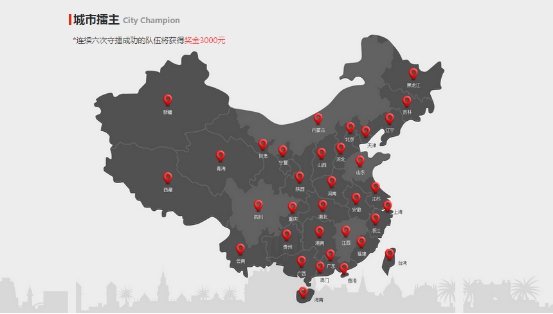 2022骞磘ga鐢电珵璧涗簨,tga骞村害鐢电珵璧涗簨