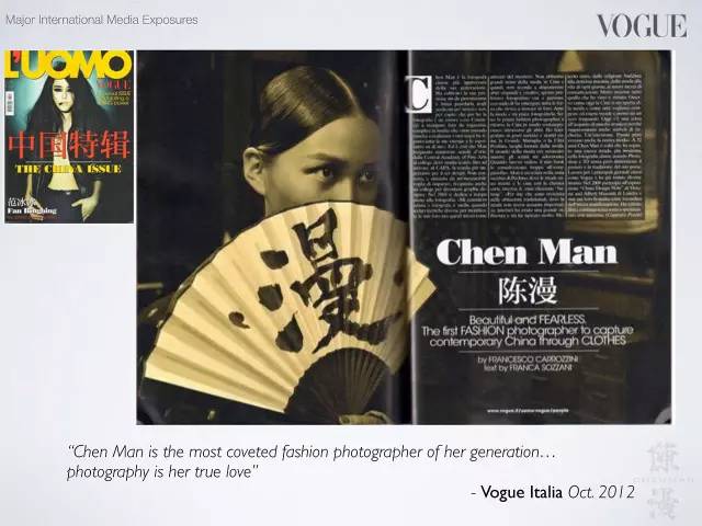 鏈湡鏃跺皻鏉傚織灏侀潰,鏃跺皻鏉傚織灏侀潰2016