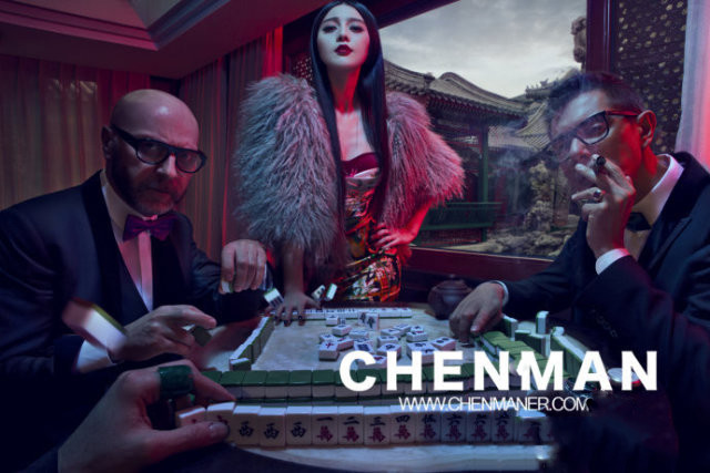 鏈湡鏃跺皻鏉傚織灏侀潰,鏃跺皻鏉傚織灏侀潰2016