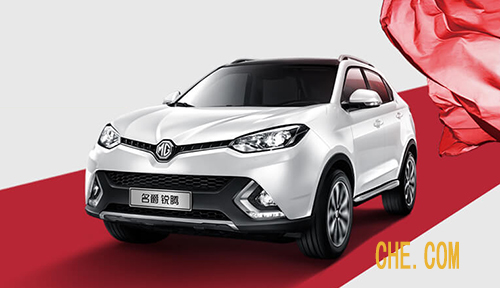 质量最好的十大紧凑型suv排行榜,2022年4月紧凑型suv销量排行榜完全