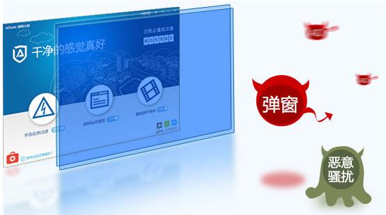 5款实用电脑必装软件,堪称神器的5款电脑软件建议收藏