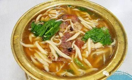 头条|我叫临汾，这是我的最新简历，请多关照！