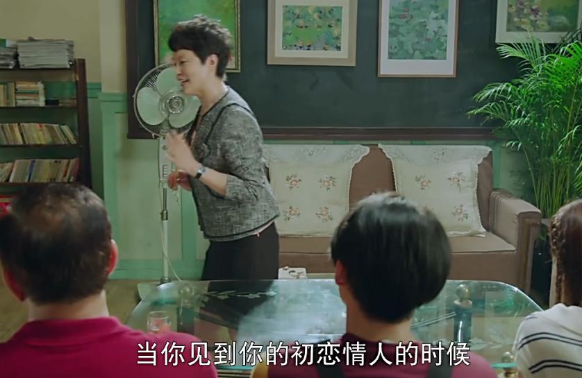 那年青春我们正好个屁啊，角色造型照抄日本不良少年