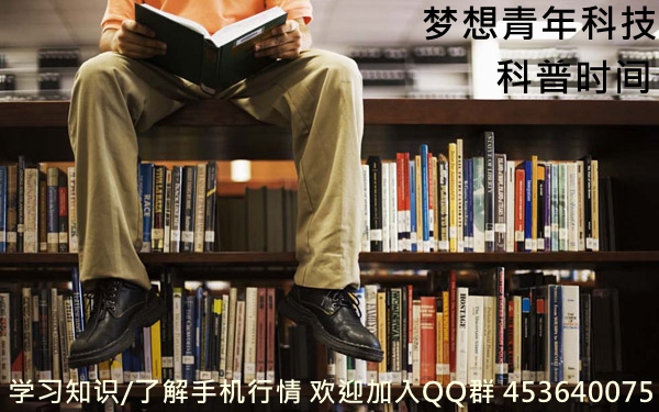 想买iphone必须知道的三件事,买iphone必须要注意的几点