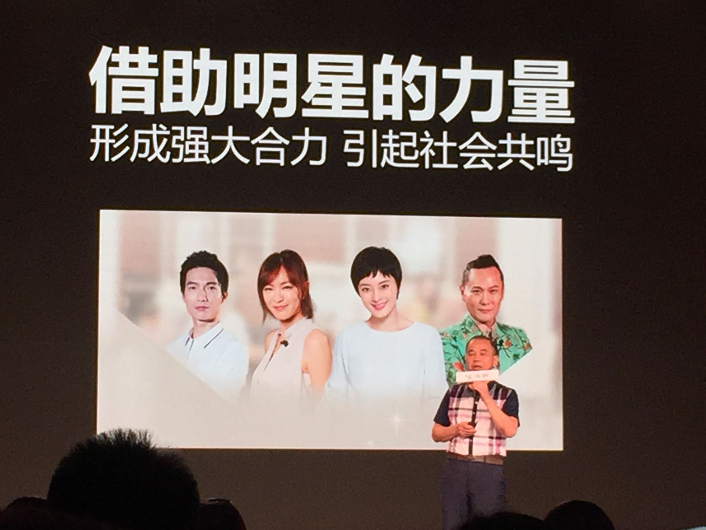 乐视与欧派，谁是让他们抱团的大腿？