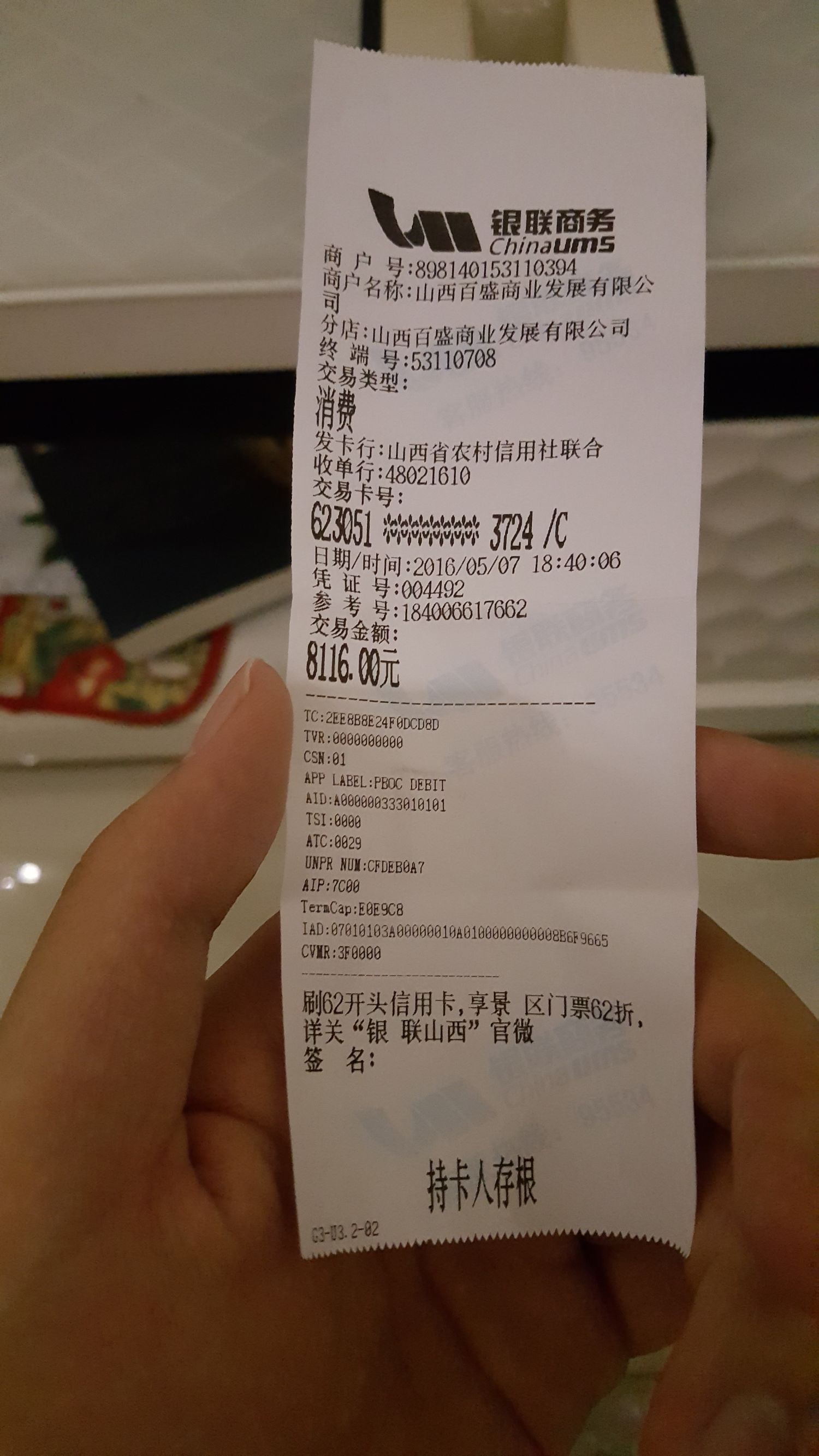 浪琴l4.809.4嘉岚系列,瑞士浪琴longines嘉岚系列