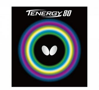 200以内的正手免灌套胶,150左右正手免灌套胶推荐