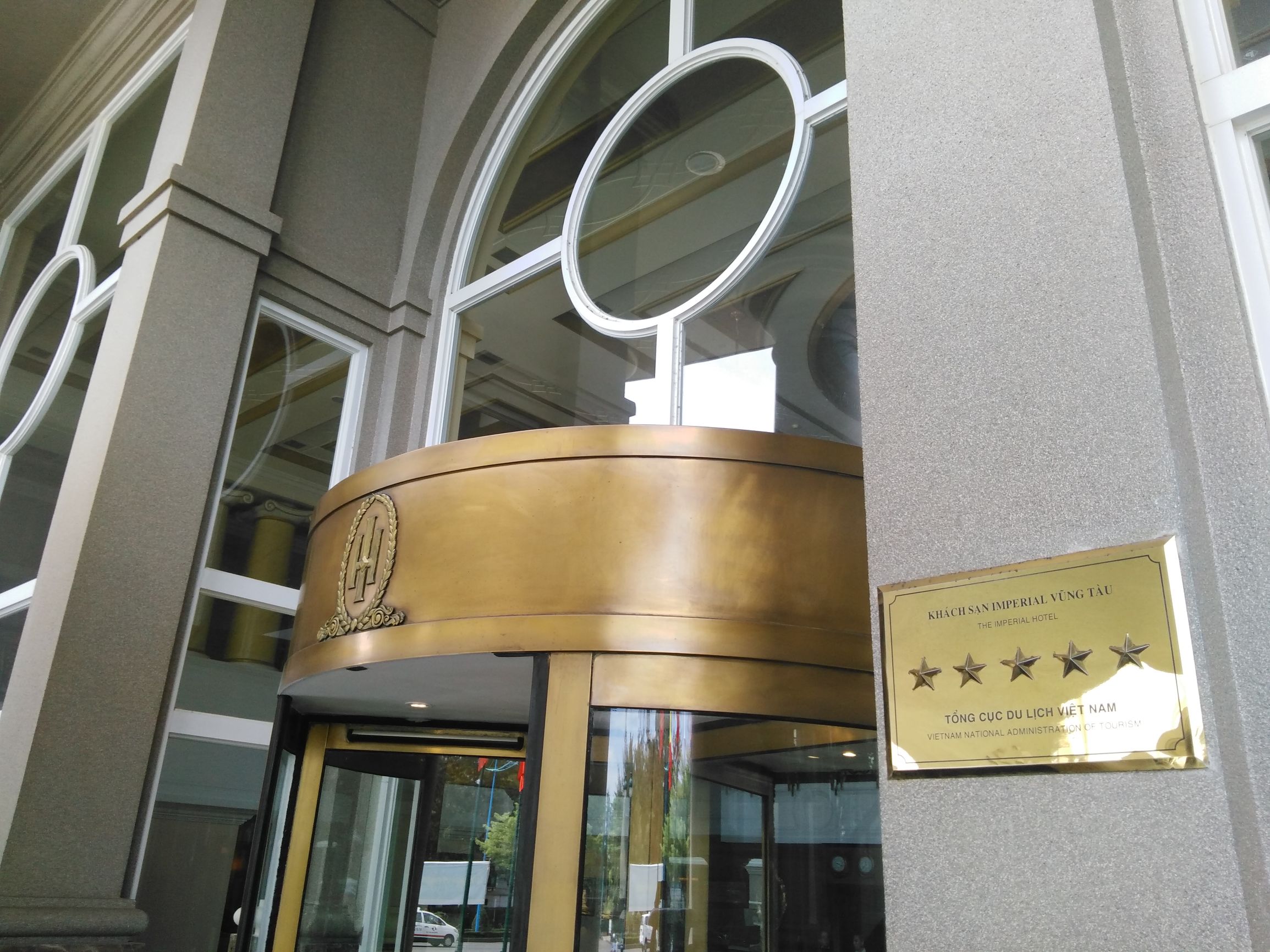 越南海滨度假城市,越南头顿海边