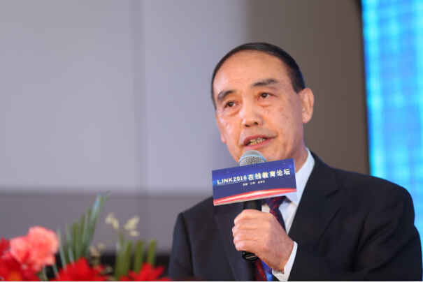 袁驷教授：在线教育—连接分享全球化