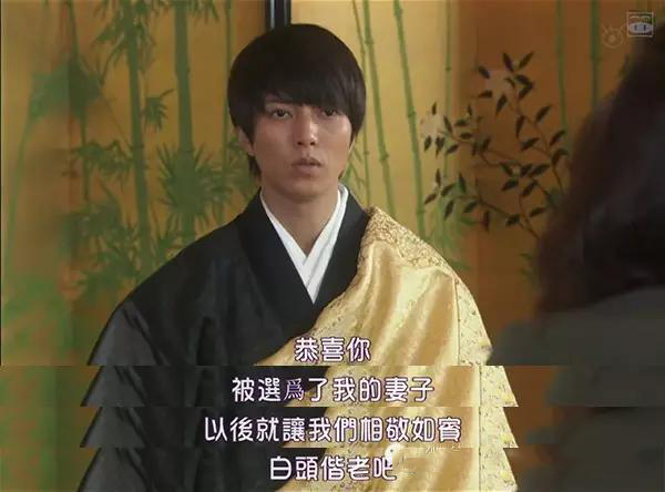 港式、韩式、日式告白*法大**大不同！只有“我喜欢你”太不走心啦~