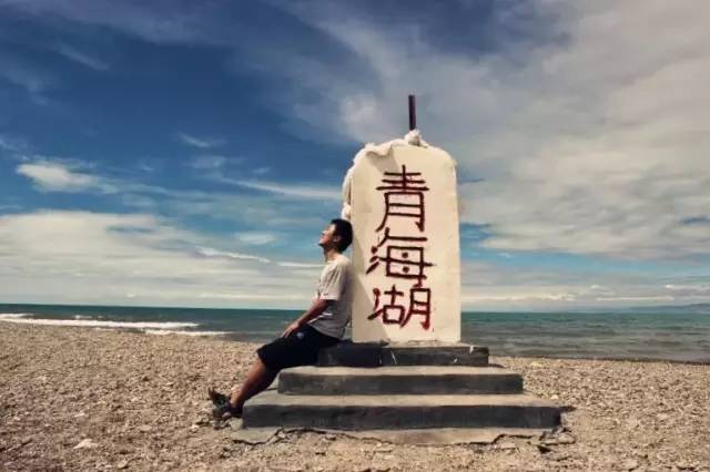 旅行叫他变沧桑，也叫他犯二，但还是死性不改