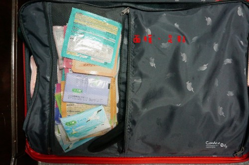 15天英国旅游行李收纳,巴黎自由行一天