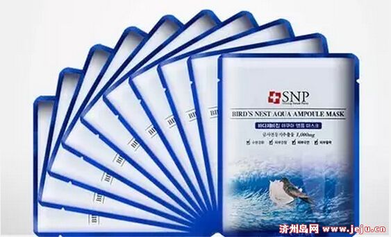 韩国男士美白补水面膜,希肤美白补水面膜韩国