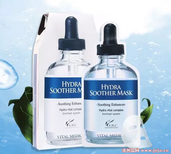 韩国男士美白补水面膜,希肤美白补水面膜韩国