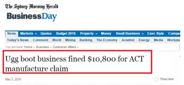 在北京什么地方能够买到澳洲ugg鞋 (ausheep ugg是澳洲品牌吗)