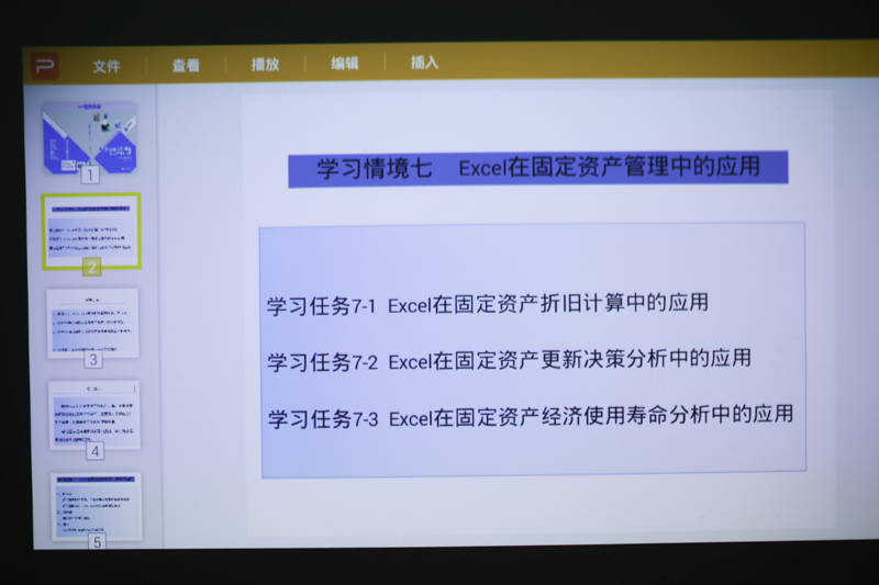 极米z4爵色支持激光翻页笔吗,极米z4爵色和极米z4air