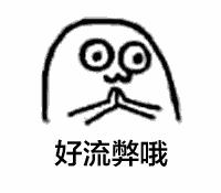 180斤的胖子怎么减肥最快,胖子怎么减肥比较合适