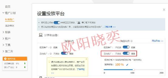 如何打造爆款引流,如何快速打造百万爆款