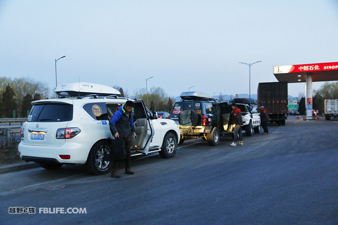 三江源途乐穿越,王者之约第二集