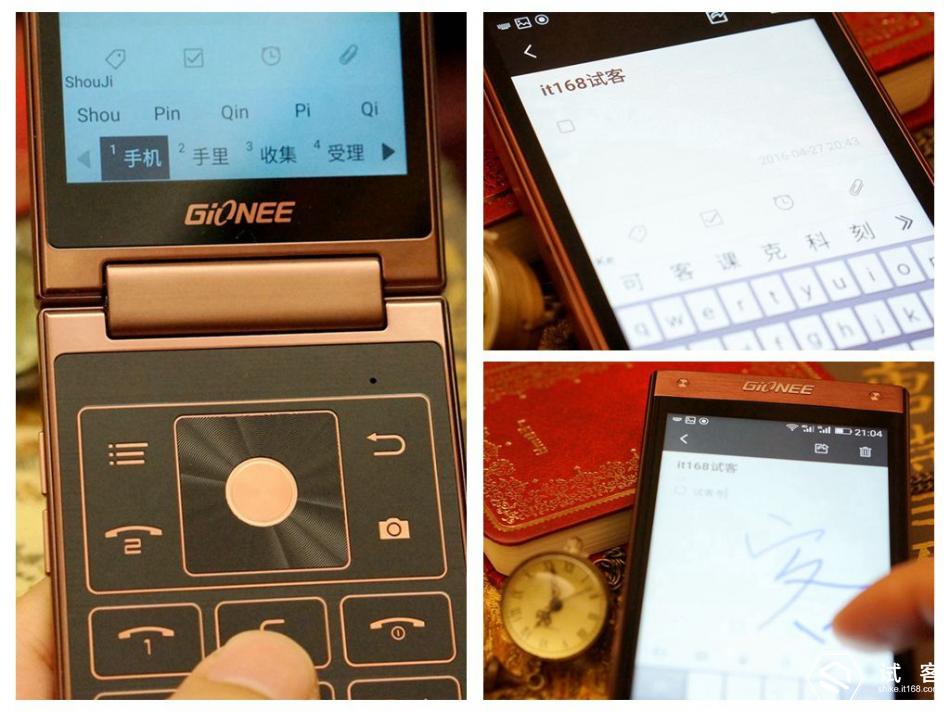 金立天鉴w909系统还能够再升级吗,金立天鉴w909手机充不了电怎么办