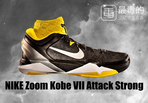 传奇落幕——科比职业生涯赛场球鞋完全回顾