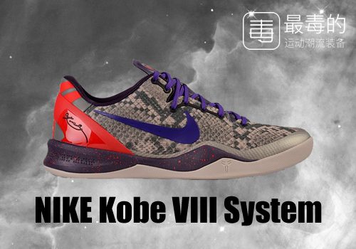 传奇落幕——科比职业生涯赛场球鞋完全回顾