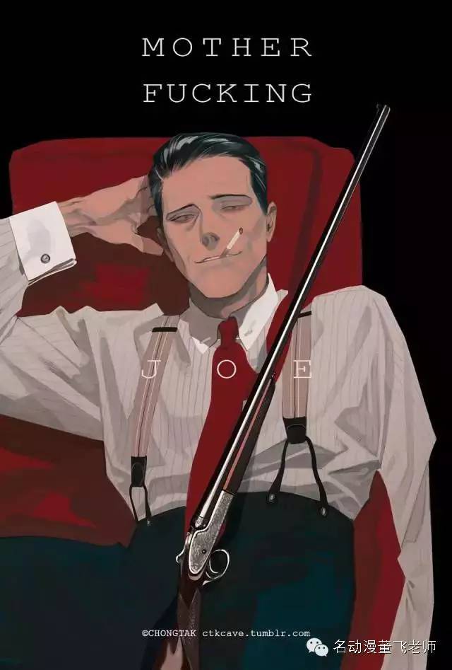 大叔风格插画,帅气大叔的日常插画