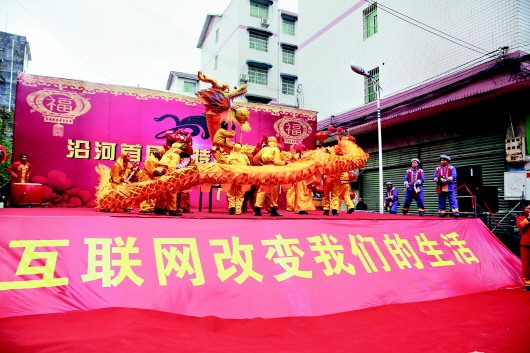 返乡农民工电商创业,贵州农村电商扶持