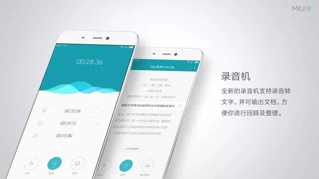 各大app教师节福利,教师节各大软件对老师的福利