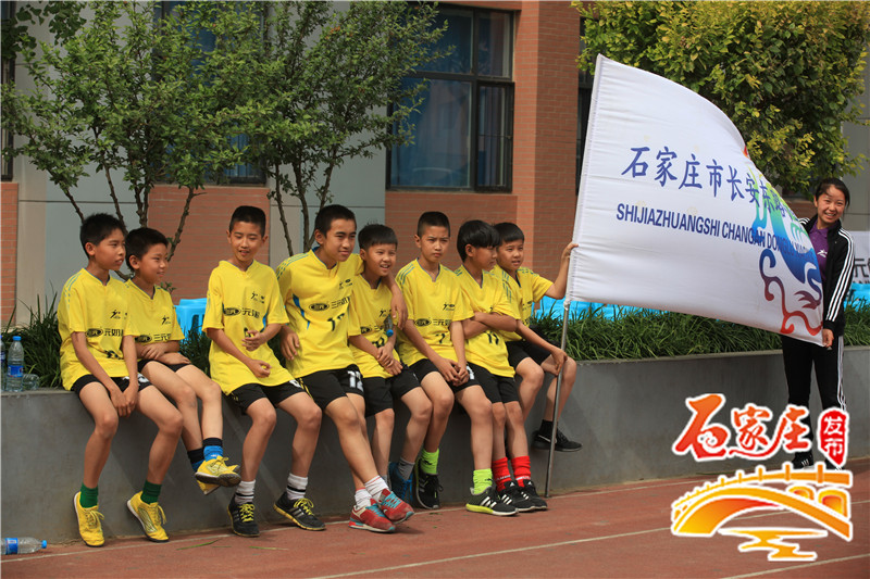 石家庄2018青少年足球锦标赛,98届高中足球联赛