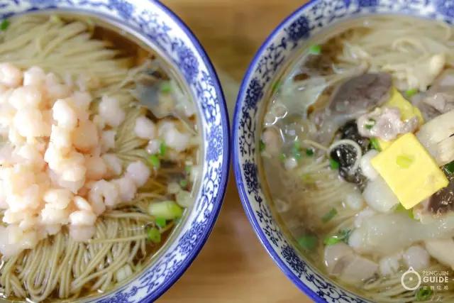 苏面大典：好面三千，今天要翻谁的牌？