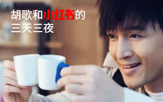 2022购物软件app排行榜前十名,十大购物app排行榜好货内购